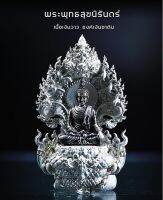 พระพุทธสุขนิรันตร์​ วัดสิรินธรเทพรัตนาราม อำเภอสามพราน จังหวัดนครปฐม สูง3.2ื CM.. จำนวนสร้าง168 องค์ เนื้อวาวเงิน   องค์ซาติน l1f9