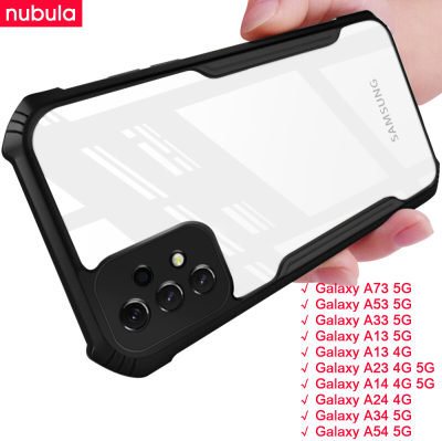 NUBULA สำหรับ Samsung Galaxy A73 A53 A33 5G | A13 4G 5G | A23 4G/5G ปลอกฝาหลังแบบใส4มุมถุงลมนิรภัยการดูดซับแรงกระแทกเคสโทรศัพท์โปร่งใสสำหรับ Galaxy A14 4G/5G | A24 4G A34 A54 5G