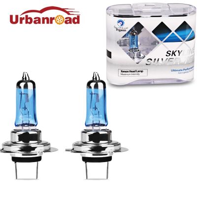 หลอดฮาโลเจน H7 2ชิ้น/คู่ไฟหน้า100W 12V 4300K หลอดไฟ H7ซีนอนฮาโลเจนสีขาว100W หลอดไฟโคมไฟแหล่งกำเนิดไฟรถยนต์