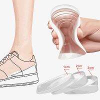 Inner heightened insole Orthopedic Massaging Feet Care Invisible Height Increase Insoles GEL Foot Pad Shoe Lift