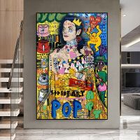 2021 Klimt Jackson ศิลปะกราฟฟิตีผ้าใบวาดภาพนักร้องโปสเตอร์ศิลปะป๊อปและการพิมพ์ภาพสตรีทศิลปะบนผนังสำหรับไร้กรอบหรือกรอบด้านในตกแต่งบ้านห้อง