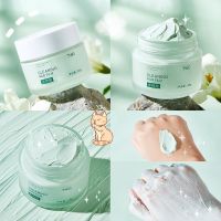 Moisturizing and moisturizing mud film cleans pores and moisturizes mud film deep cleansing plastic clay film to remove blackheads control oil and brighten