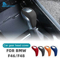 AIRSPEED หัวเกียร์หนังนิ่มสำหรับ BMW F48 F46 15-18หัวเกียร์อัตโนมัติตกแต่งฝาครอบเปลี่ยนเกียร์สติ๊กเกอร์ตกแต่งอุปกรณ์เสริมตกแต่งภายในรถ