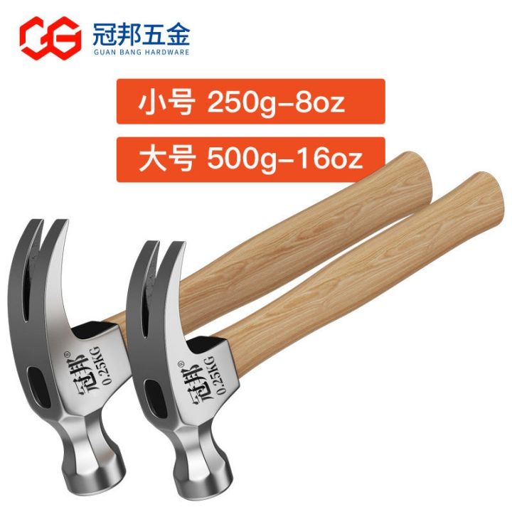 claw-hammer-multifunctional-iron-hammer-round-head-small-nail-hammer-woodworking-tools-nail-pulling-hammer-home-size-hammer-carpentry-hammer