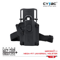 ซอง Mega-Fit + เพลทลดต่ำ Cytac (Megafit Universal Holster with low ride belt loop)