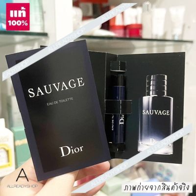 🥇Best Seller🥇  ของแท้ รุ่นใหม่   Dior Sauvage EDP / EDT vial 1 ml. ( VIAL หัวสเปรย์ )   รุ่นใหม่ล่าสุดจาก Dior หรือที่เขาเรียก กันว่ารุ่น Johnny Depp