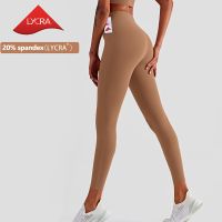 【CC】 New Lycra Buttocks Leggings Pants Waist Leggins Push Up Tights Woman Gym