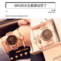 【Hot Sale】 Womens Fashion 2018 New Personality Korean Version Student Jewelry Female