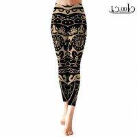 COD DSFWEWWWWW CLOOCL Viking Polynesian Tattoo Print Leggings High Waist Stretch Casual Womens Fitness Track Pants