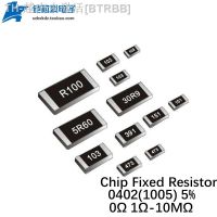 【hot】㍿  100Pcs 0402 Chip Fixed Resistance 5  1/16W 1R-10M 10 15 20 62 R Ohm1K  10K 15K 30K 360K 390K 100K SMD Resistor