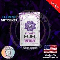 Flower Fuel Element Nutrients ปุ๋ยเร่งดอก ยอดนิยม