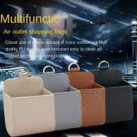 [HOT HOT SHXIUIUOIKLO 113] Car Outlet Vent Seat Back Tidy Storage Box PU Leather Coin Bag Case Pocket Organizer Hanging Holder Pouch Automobile Accessories