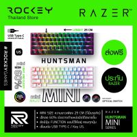 คีบอร์ดเกมมิ่ง Razer Huntsman Mini 60% Optical Gaming Keyboard Clicky Purple Switch PBT Keycaps USB-C US Layout