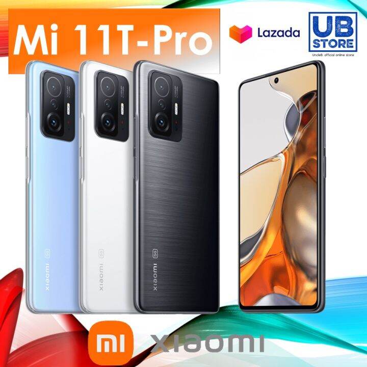 mi 11t lazada