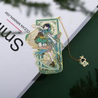 Genshin Impact Brass Bookmark anime Tassel Pendant Book Clip Pagination Mark Student Gift Stationery Venti Student Stationery