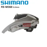 Shimano FD-M360 Acera Triple Front Derailleur 31.8mm TP TS HDC Silver