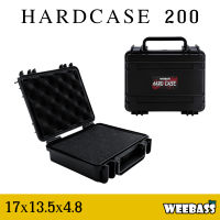 WEEBASS กล่องกันกระแทก - รุ่น HARDCASE 200