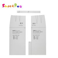 1:3 Fashion Tight Skirt Ruler Basic Pototype Pattern Making Template School Student Teching Apparel Drawing Templete Garment