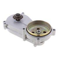 Motorcycle Transmission Gear Box For 47 49CC 2-Stroke/4-Stroke Engine Mini Pocket Bike