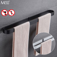 Self-adhesive Black Bath Towel Holder Bathroom Towel Rack No Punch Towel Rail Rack Towel Holder Bath Storage Shelf ML65B