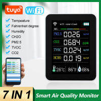 7 In 1สมาร์ทคุณภาพอากาศตรวจสอบ PM2.5 TVOC HCHO AQI CO2เมตรดิจิตอลอุณหภูมิความชื้นทดสอบครัวเรือนก๊าซคาร์บอนไดออกไซด์ทดสอบ