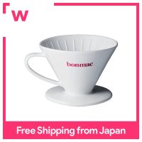 Bonmac VCD-2W 897182 VCD-2W 897182 Bonmac กาแฟ Dripper กรวยประเภท V-Shaped Porcelain Dripper สำหรับ1-4ถ้วย