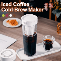 1100ML Cold Brew Iced Coffee Maker Heat-Resistant Ice Drip Maker Pots Cold Tea Bottle Sealed Ice Espresso Filter Bottle