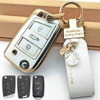 【cw】 Soft TPU Car Key Case for VW Jetta Polo Tiguan Beetle Golf GTI/R/MK6 5 Passat Skoda Octavia Rapid 3 Button Flip Key Protection ！