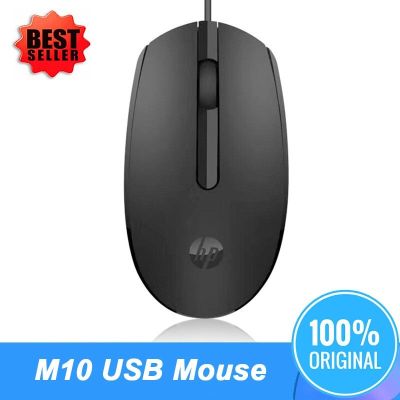 [Ship in 24 Hours] HP M10 Optical Laptop Mouse Portable USB Wired Gaming 1000 DPI Texture Mini Mouse