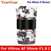 Viltrox AF 50มิลลิเมตร F1.8 Z รูปลอกผิวป้องกันรอยขีดข่วนไวนิลห่อฟิล์มกล้องร่างกายป้องกันสติ๊กเกอร์เสื้อ50 1.8 AF50F1.8 (Z เมา)