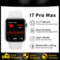 I7 Pro Max Smart Watch Series 7บลูทูธกีฬาฟิตเนสที่กำหนดเอง Dial ผู้ชายและผู้หญิงของขวัญสำหรับ IOS และ Android