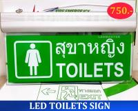 LED TOILETS SIGN ป้ายไฟสุขาหญิงเรืองเเสง ป้ายไฟห้องน้ำ ชนิดไฟ led เเบบ 2 ด้าน