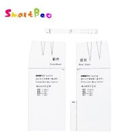 1:4 Fashion Tight Skirt Ruler 1/4 Basic Pototype Pattern Making Template Student Teching Apparel Doll Cothing Design Templete