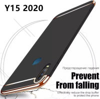 [ส่งจากไทย] Case Vivo Y15 2020 เคสโทรศัพท์วีโว่ วาย15 เคสประกบหัวท้าย เคสประกบ3 ชิ้น เคสกันกระแทก