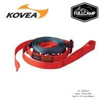 Kovea Camping Chain