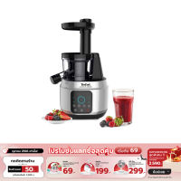 TEFAL เครื่องสกัดน้ำผลไม้ รุ่น ZC420E38