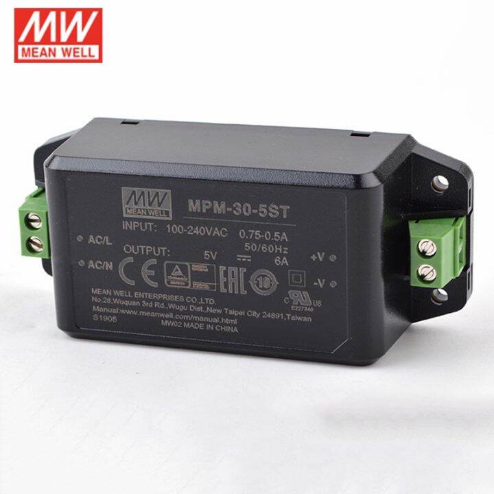MEAN WELL MPM 30 5ST Medical Encapsulated Switching Power Supply 110V