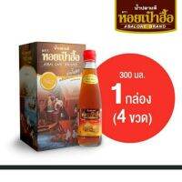 ?สินค้าขายดี? น้ำปลาแท้ ขนาด 300มล. (4 ขวด)  ค่าส่งไม่แพงจ้าา