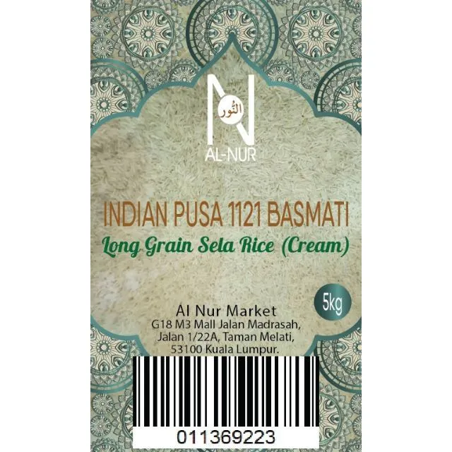 Indian PUSa 1121 BASMATI CREAM (5Kg) Lazada