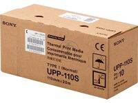 UPP-110S SONY Thermal paper for Ultrasound (1 ม้วน) กระดาษอัลตราซาวด์ทางการแพทย์ ยี่ห้อโซนี่รุ่น UPP-110S