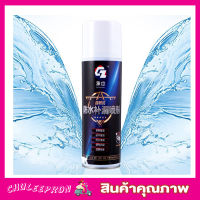 สเปย์ สเปย์กันรั่ว Spay spray waterproof สเปรย์อุดรอยรั่ว สเปย์อุดรู สเปรย์กันรูรั่ว สเปรย์โฟมอเนกประสงค์ อุดรอยแตกผนัง ตัวอาคาร อุดรอยรั่วรอยแตกร้าว ป้องกันน้ำรั่วซึม ซ่อมหลังคา รางน้ำ ผนัง หน้าต่าง รอยต่อต่าง ๆ ขนาด 450 ml. มีสองสี สีดำ สีขาวT0537 T0538