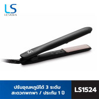 LESASHA เลอซาช่า สมาร์ท เครื่องหนีบผม รุ่น LS1524