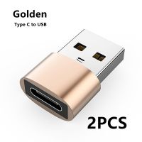 2ชิ้นอะแดปเตอร์3.0 USB ความเร็วสูงขนาดเล็ก USB ประเภท C หญิงกับ USB ประเภทสายซิงค์ข้อมูลสายชาร์จเร็วอะแดปเตอร์ OTG ตัวแปลงสายแปลงสัญญาณ