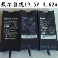 อะแดปเตอร์19.5V4.62A ของ Dell ของแท้สวิตช์จ่ายไฟสลับหน้าจอโน๊ตบุ๊ค90W