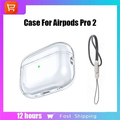 Clear Case for Apple Airpods Pro 2 Transparent TPU Protective Cases With Rope For Airpods Pro2 2nd Earphones Shockproof Cover Headphones Accessories