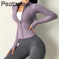 【Hot Sale】embellishembellish PeatacleYoga สวมผู้หญิง39; S แน่นกระชับยืดแห้งเร็ว Fitnestopjacket