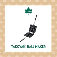 LOGOS Takoyaki Ball Maker กระทะทำทาโกยากิ