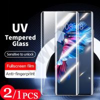 2/1Pcs 9D full cover for Huawei nova 7 8 mate 20 30 40 P30 P40 pro plus UV tempered glass phone screen protector protective film