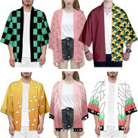 COD!!!【Ready Stock】Anime Demon Slayer: Kimetsu No Yaiba Cosplay Uni Cardigan Kimono Haori *WholeSale*