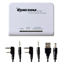 Surecom SR-328 DUPLEX Repeater Controller พร้อมสายสัญญาณวิทยุ